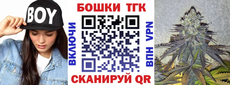 Купить наркотики Кубинка Метамфетамин  Гашиш  АМФ  Марихуана  СОЛЬ 