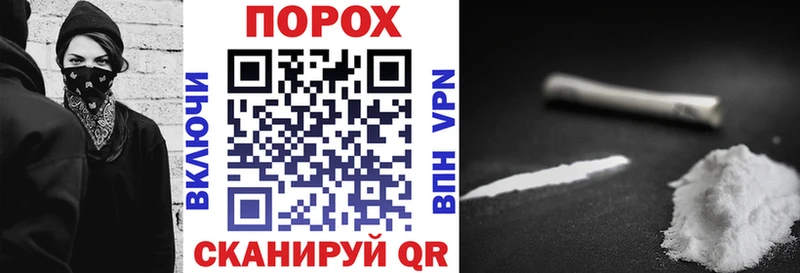 магазин продажи   Кубинка  АМФЕТАМИН 98% 