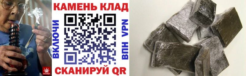 где продают наркотики  Кубинка  Гашиш 40% ТГК 