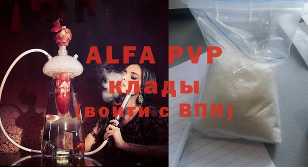 мяу мяу мука Армянск