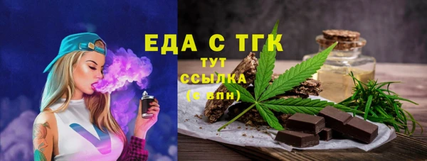 гашиш Баксан