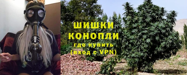 гашиш Баксан