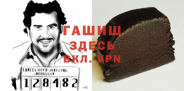 стаф Аркадак