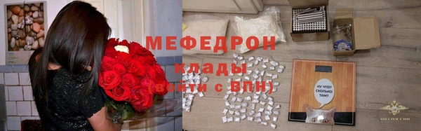 дмт Арсеньев