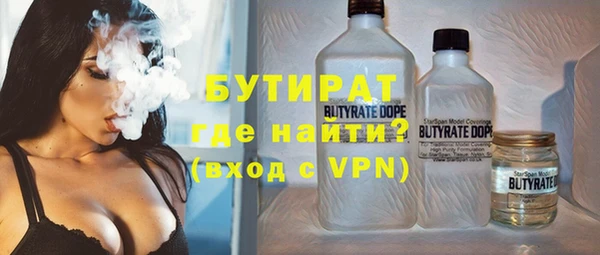 дмт Арсеньев
