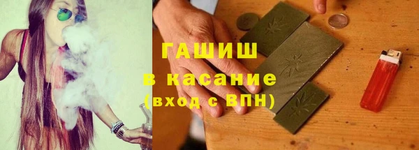 хмурый Балабаново