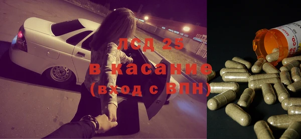 мяу мяу мука Армянск