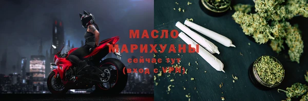 стаф Аркадак