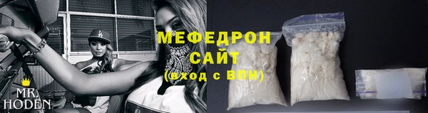 дмт Арсеньев
