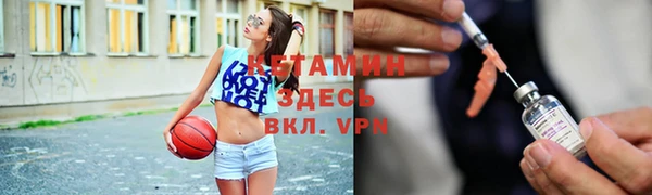 гашиш Баксан