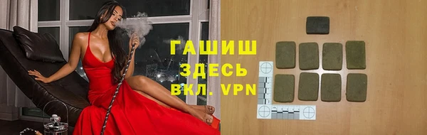 дмт Арсеньев