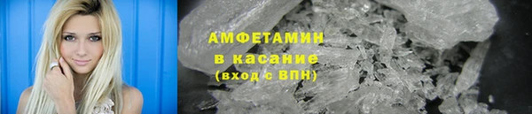 мяу мяу мука Армянск