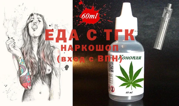 стаф Аркадак
