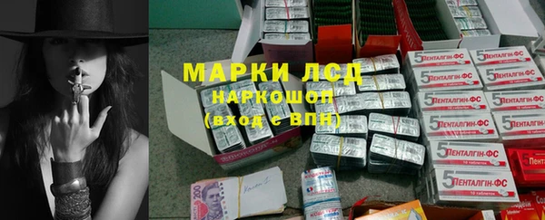 мяу мяу мука Армянск