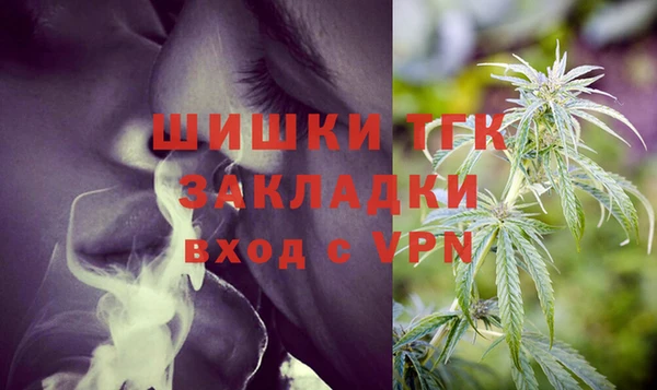 мяу мяу мука Армянск
