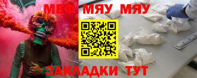 экстази Ливны