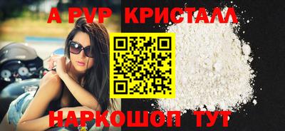 дистиллят марихуана Лесосибирск