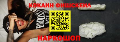 дистиллят марихуана Лесосибирск