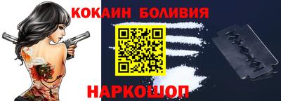 дистиллят марихуана Лесосибирск