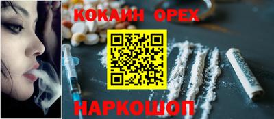 ешки Ликино-Дулёво