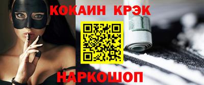 меф Кумертау