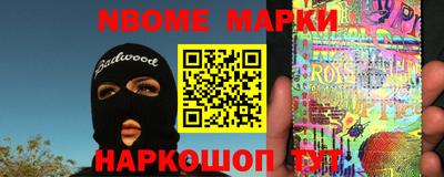 ешки Ликино-Дулёво