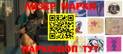амфетамин Кунгур