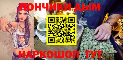 а пвп мука Кулебаки