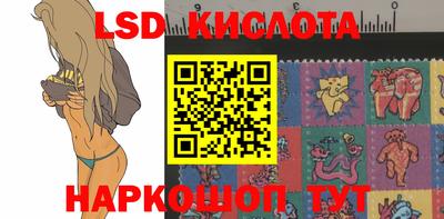 меф Кумертау
