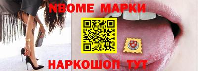 амфетамин Кунгур