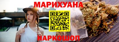 экстази Ливны