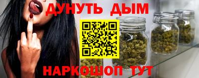 ешки Ликино-Дулёво