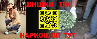 экстази Ливны