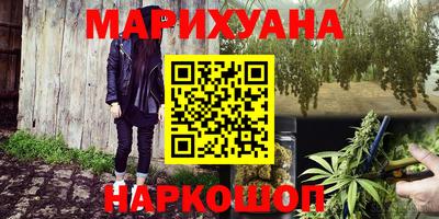 амфетамин Кунгур