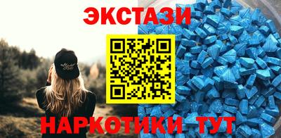 а пвп мука Кулебаки