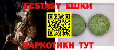 дистиллят марихуана Лесосибирск