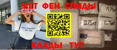 а пвп мука Кулебаки