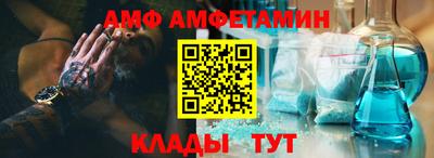 ешки Ликино-Дулёво