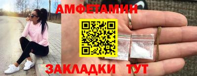 а пвп мука Кулебаки