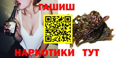 дистиллят марихуана Лесосибирск