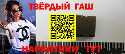 амфетамин Кунгур