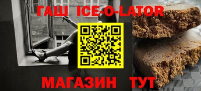 дистиллят марихуана Лесосибирск