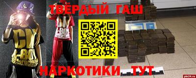 ешки Ликино-Дулёво
