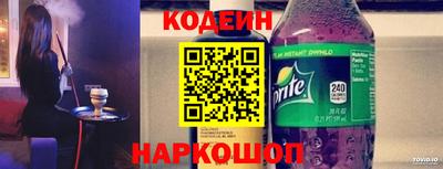 дистиллят марихуана Лесосибирск