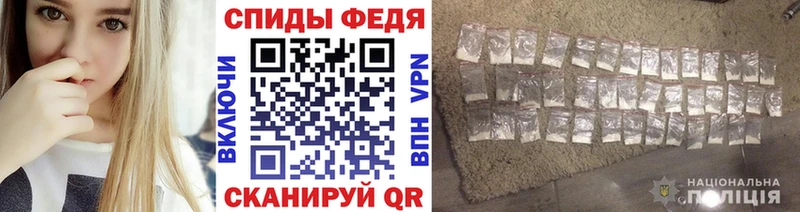 закладка  Кубинка  МЕТАМФЕТАМИН пудра 